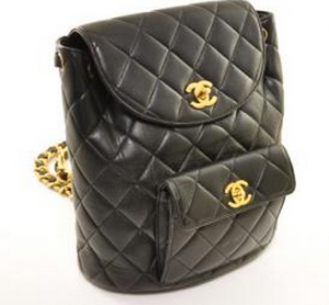 Chanel Quilted Backpack
