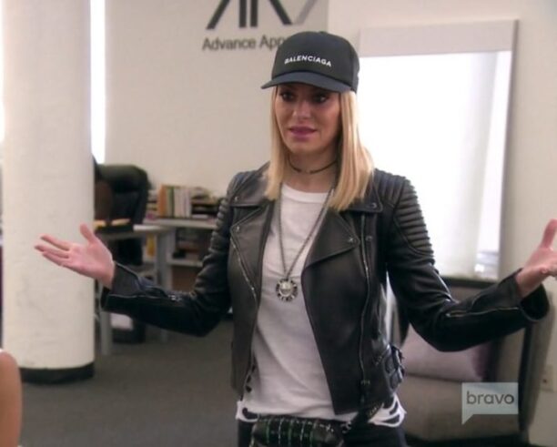 Real Housewives of Beverly Hills Dorit Kemsley Leather Jacket