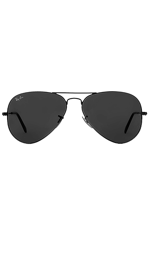 Cameran Eubanks' Black Aviator Sunglasses