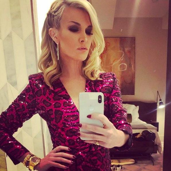 Tinsley Mortimer's Sequin Pink Leopard Dress