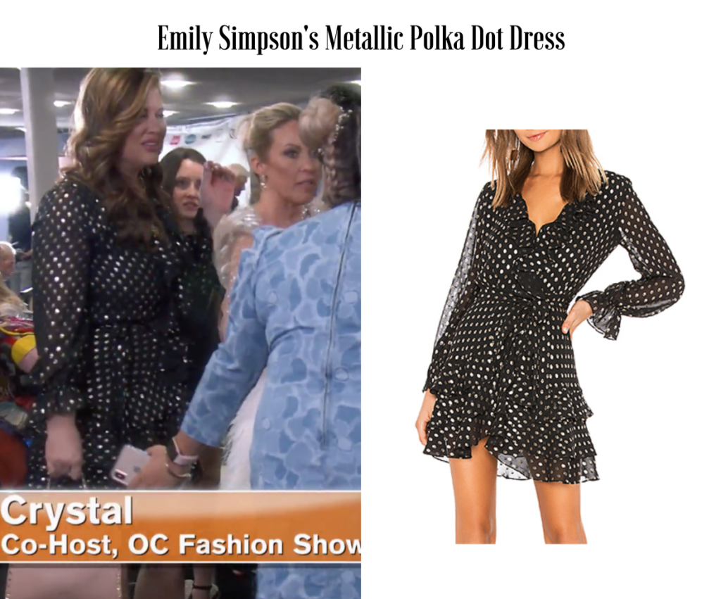 Emily Simpson's Metallic Polka Dot Dress