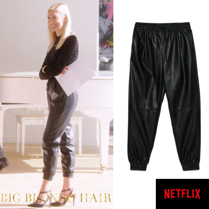 Heather Rae Young’s Black Leather Jogger Pants
