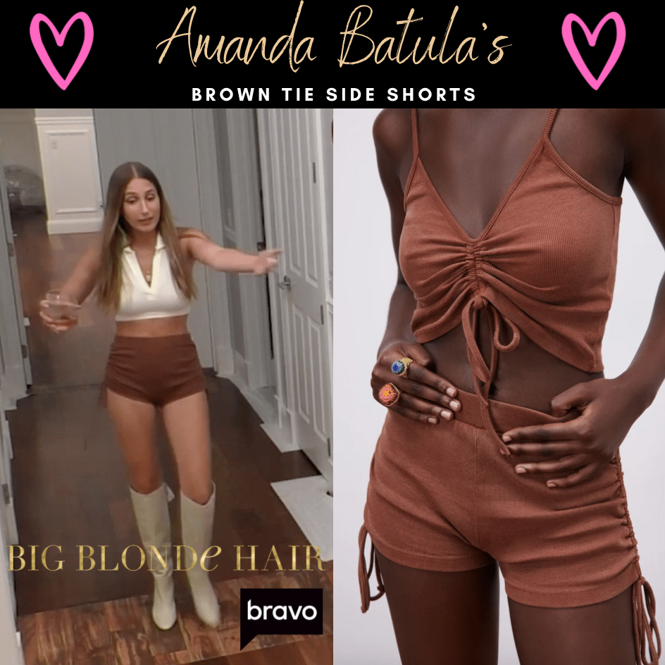 Amanda Batula's Brown Tie Side Shorts