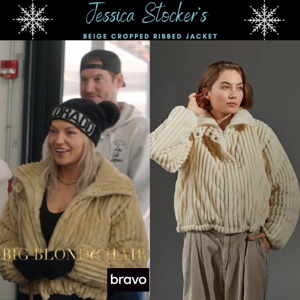 Jessica Stocker’s Beige Cropped Ribbed Jacket