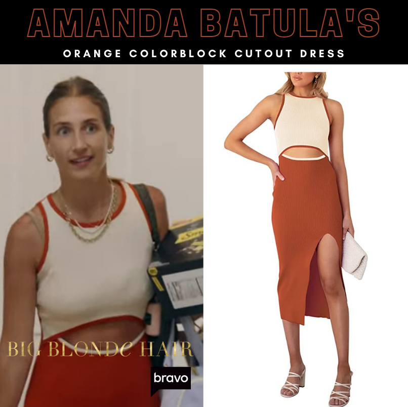 Amanda Batula's Orange Colorblock Cutout Dress