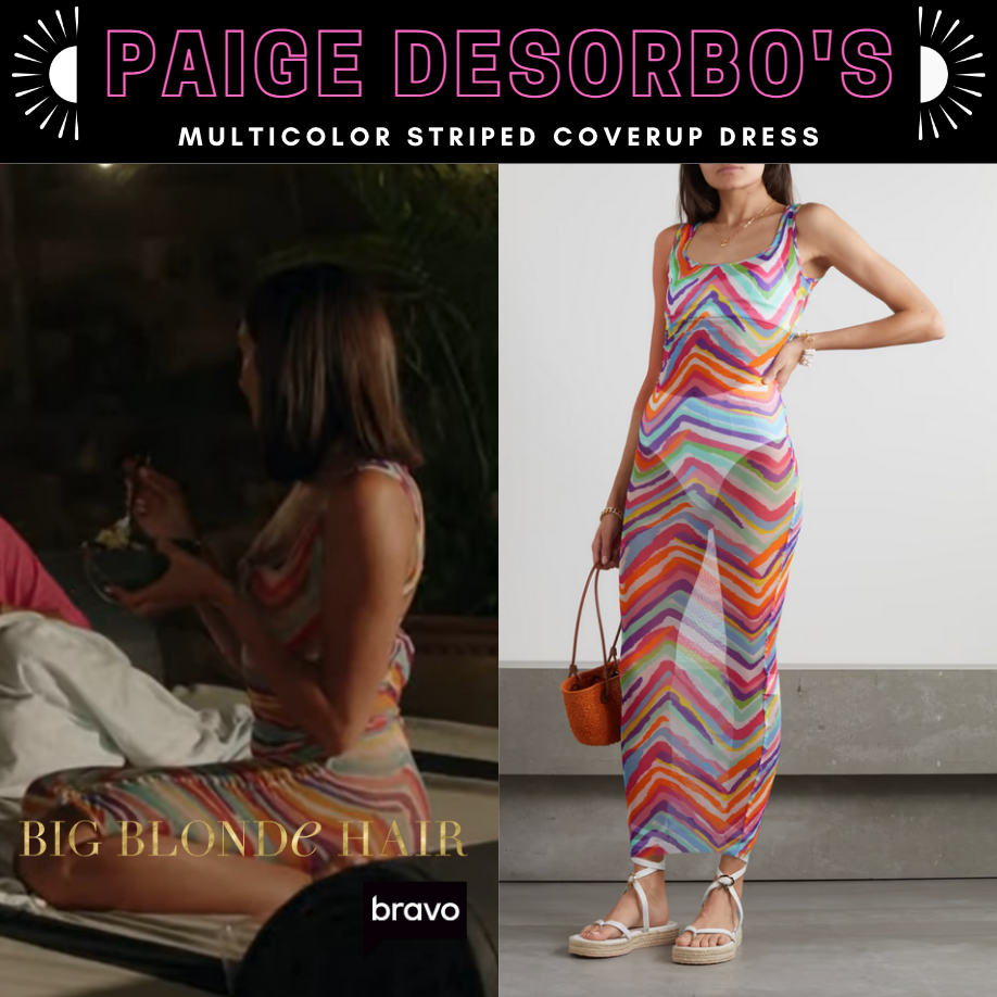 Paige DeSorbo's Multicolor Striped Coverup