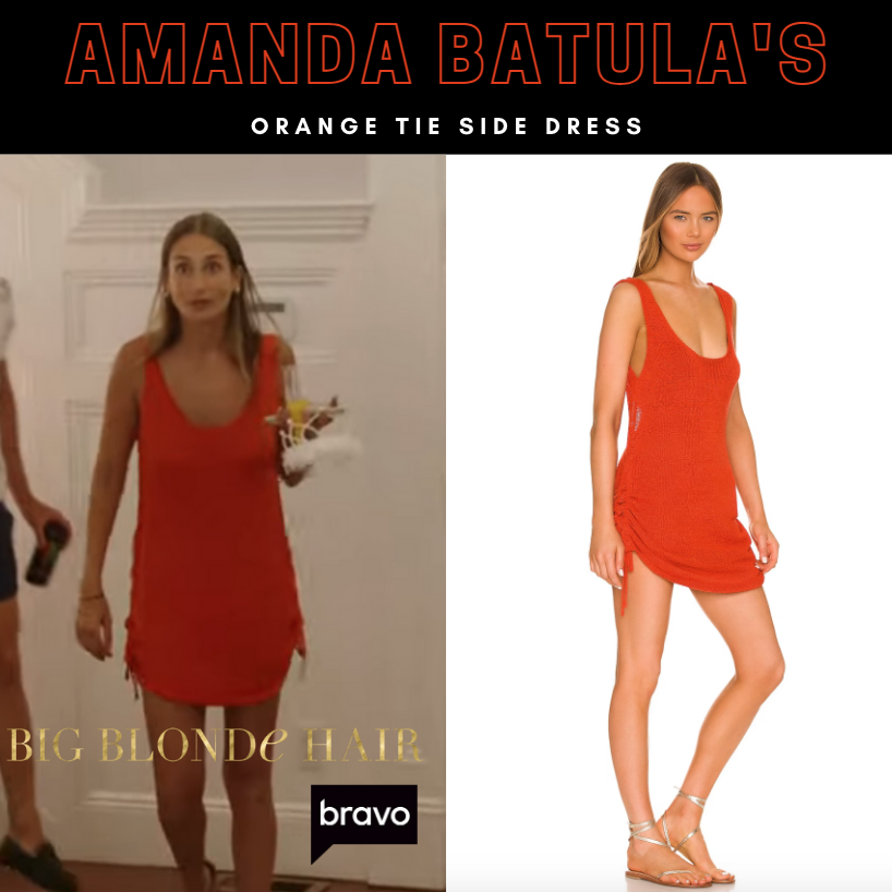 Amanda Batula's Orange Tie Side Dress