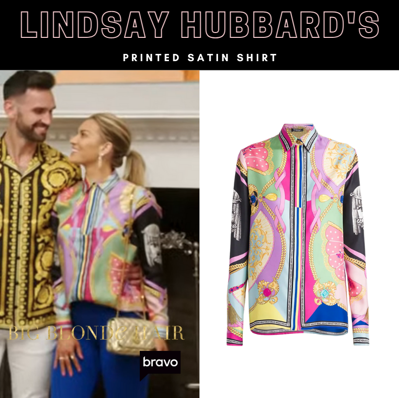 Lindsay Hubbard's Printed Satin Shirt