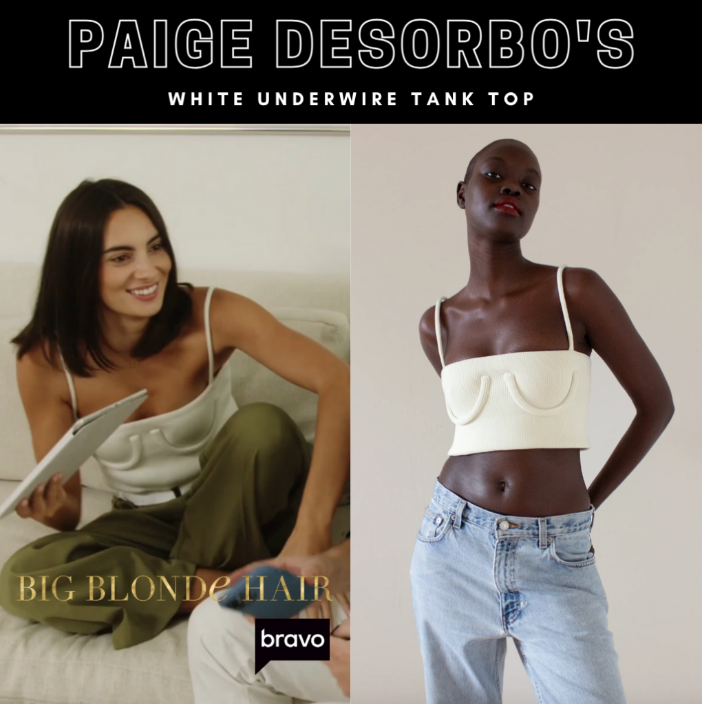 Paige DeSorbo's White Underwire Tank Top