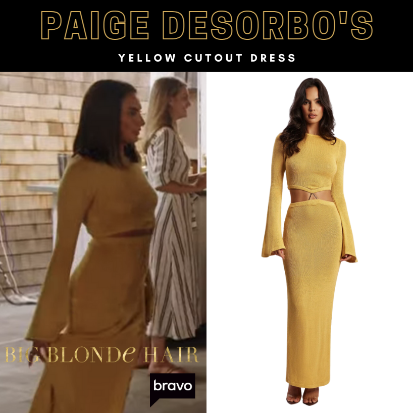 Paige DeSorbo's Yellow Cutout Maxi Dress