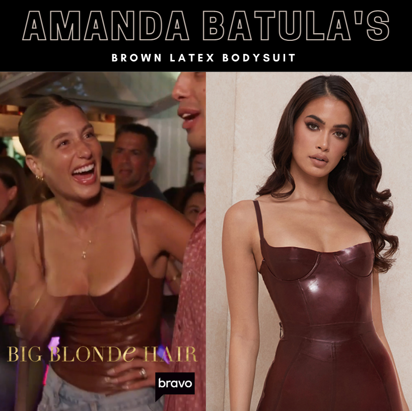 Amanda Batula's Brown Latex Bodysuit