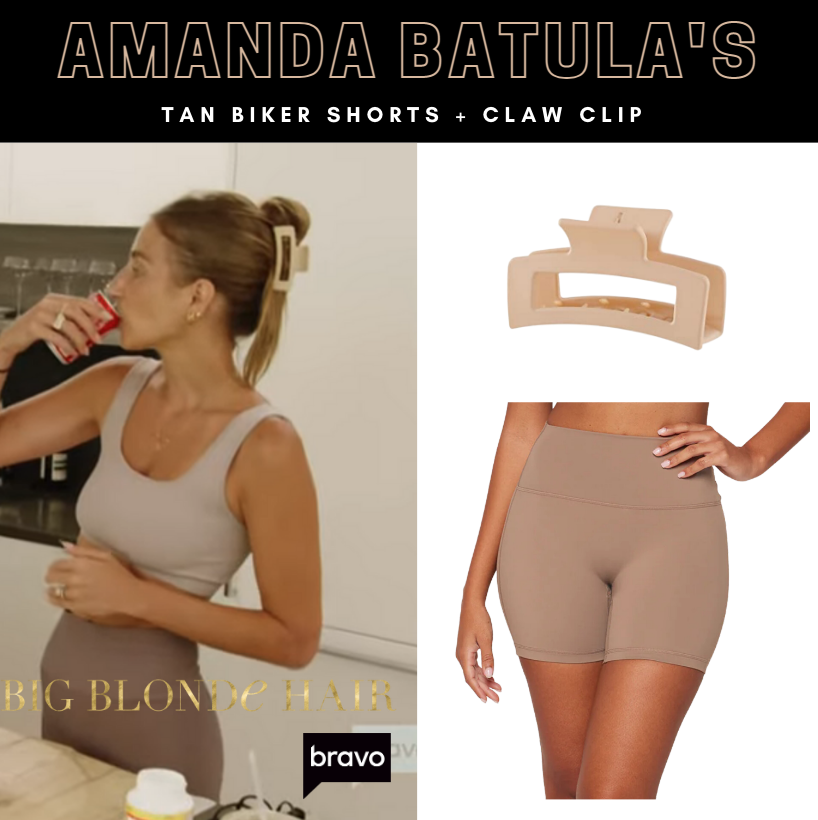 Amanda Batula's Tan Biker Shorts + Claw Clip