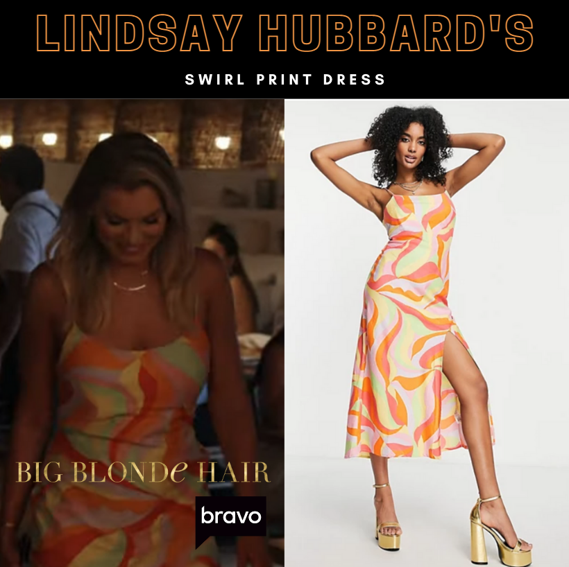 Lindsay Hubbard's Swirl Print Dress