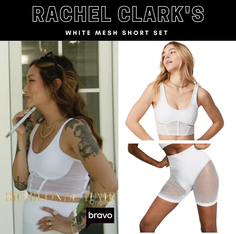 Rachel Clark's White Mesh Short Set