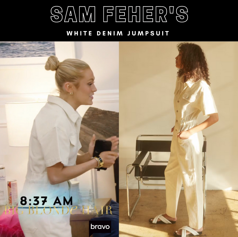 Sam Feher's White Denim Jumpsuit