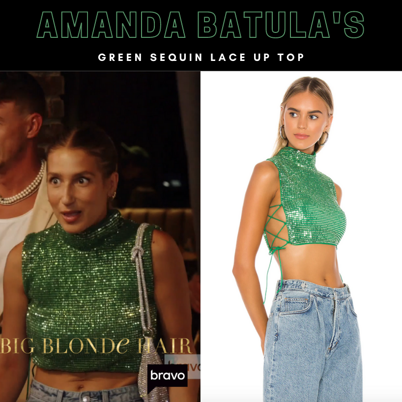 Amanda Batula's Green Sequin Lace Up Top