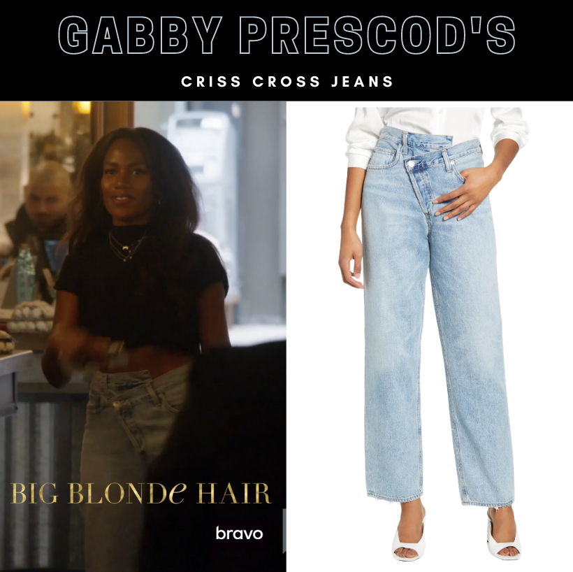 Gabby Prescod's Criss Cross Jeans