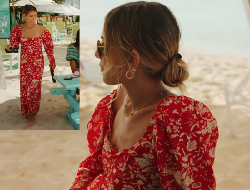 Erin Lichy's Red Floral Print Maxi Dress