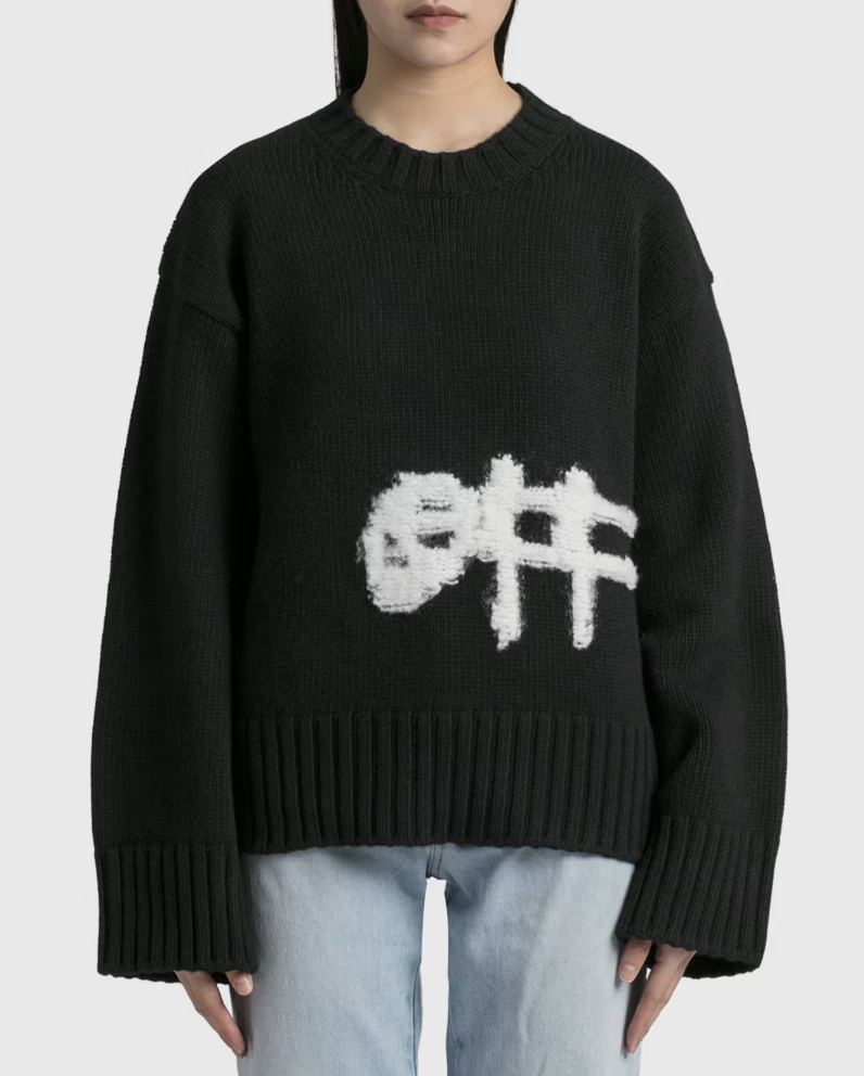 Sutton Stracke's Black and White Graffiti Sweater