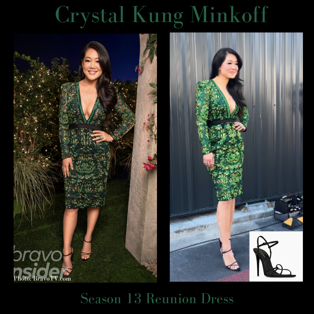 Real Housewives of Beverly Hills Season 13 Reunion Looks