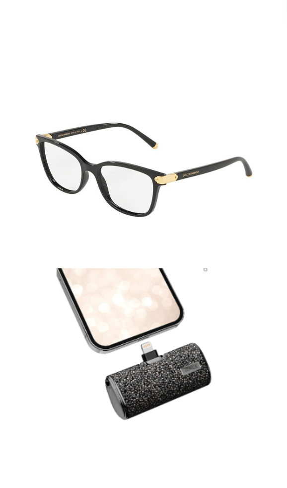 Dorit Kemsley's Black and Gold Reading Glasses