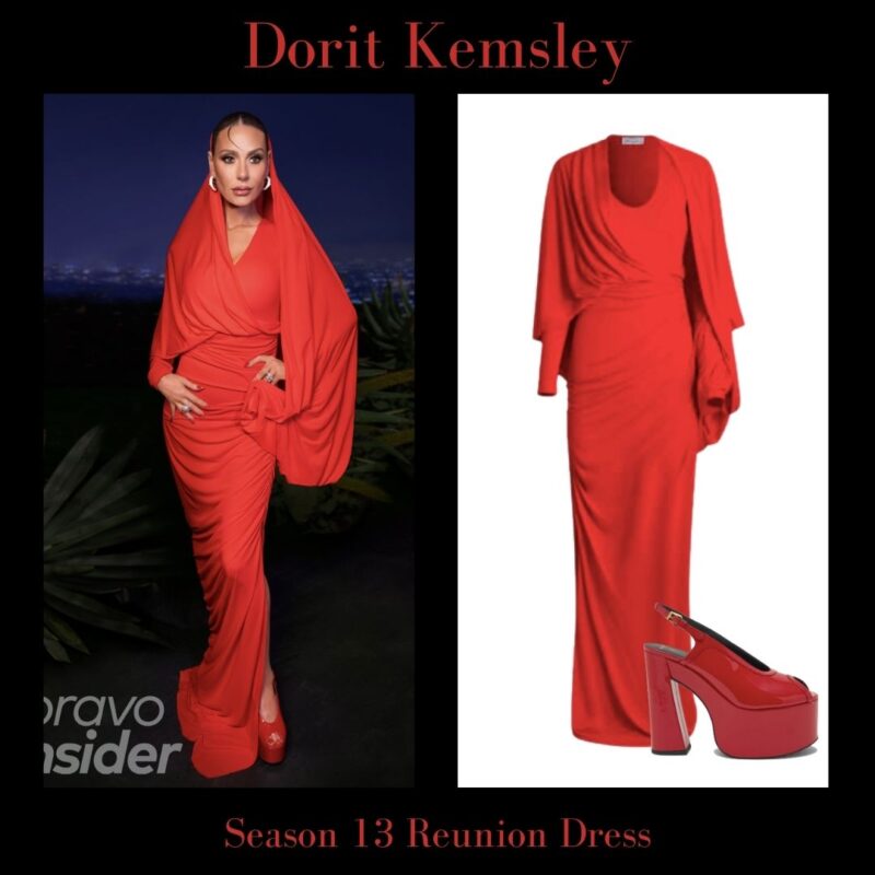 Dorit Kemsley's Season 13 Reunion Dress